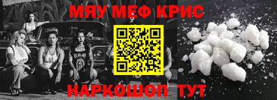 альфа пвп Волжск
