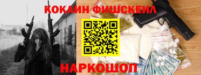 альфа пвп Волжск
