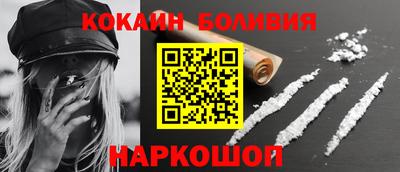 прущие грибы Волжский