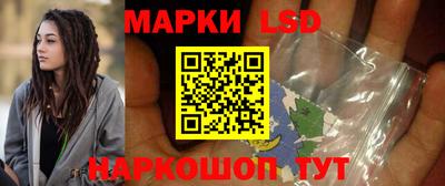 прущие грибы Волжский