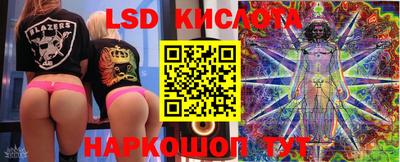 альфа пвп Волжск