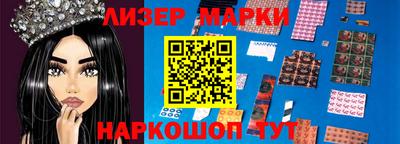 прущие грибы Волжский
