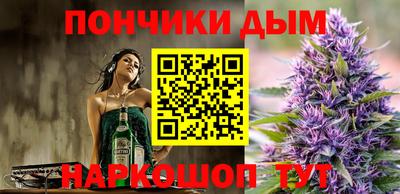 альфа пвп Волжск